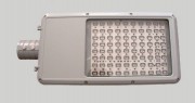 LCDC 211C (90W - 9700 lum) narrow lense 9deg.